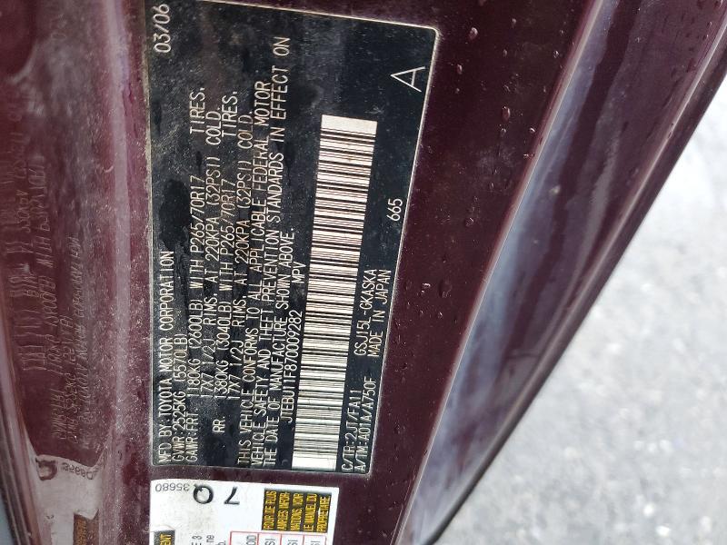 2007 Toyota Fj Cruiser Base