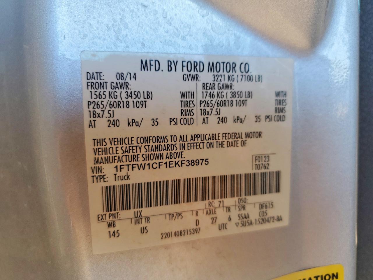 2014 Ford F150 Supercrew