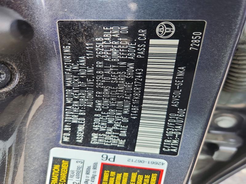 2012 Toyota Camry le
