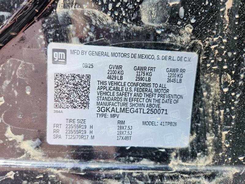 2026 GMC Terrain Elevation