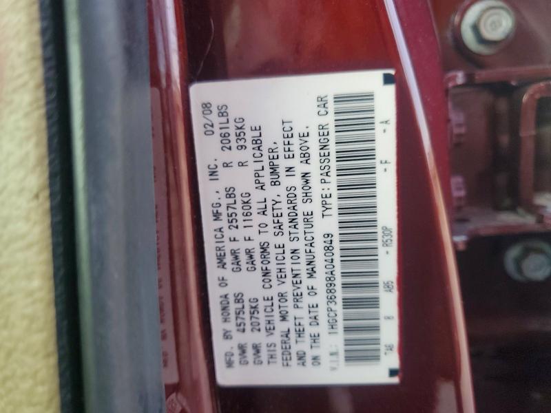 2008 Honda Accord exl