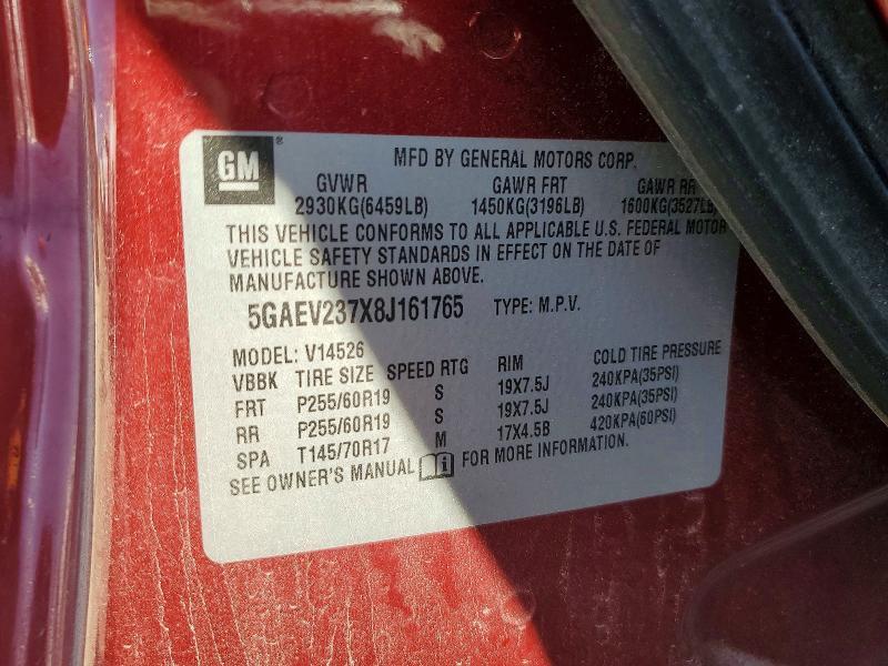 2008 Buick Enclave cxl