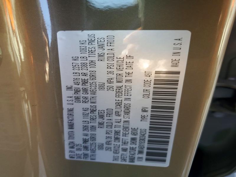 2025 Mazda Cx-50 Base