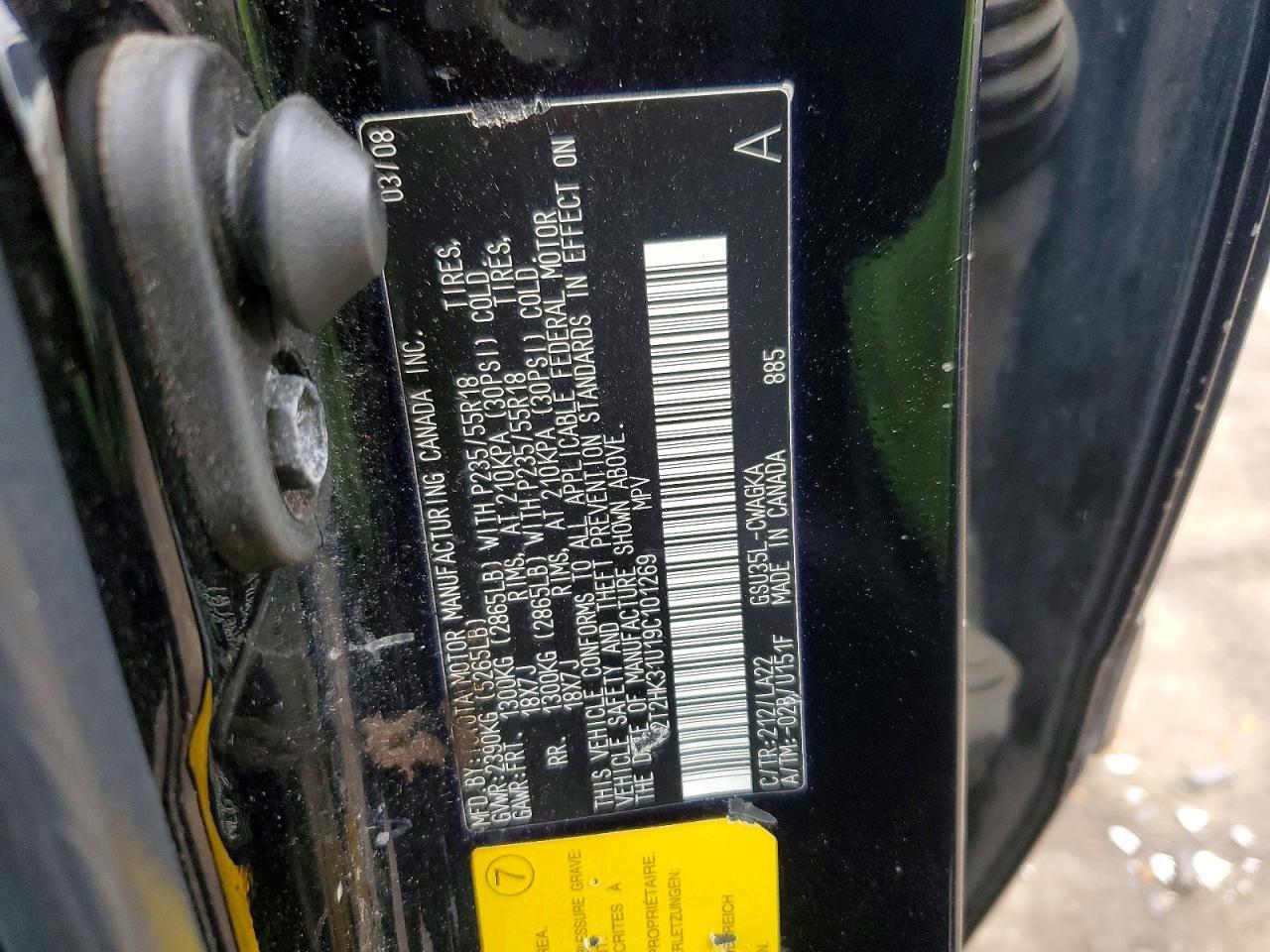 2009 Lexus Rx 350 Base