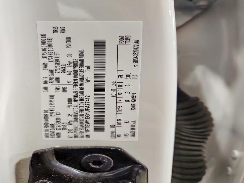 2018 Ford F150 Supercrew