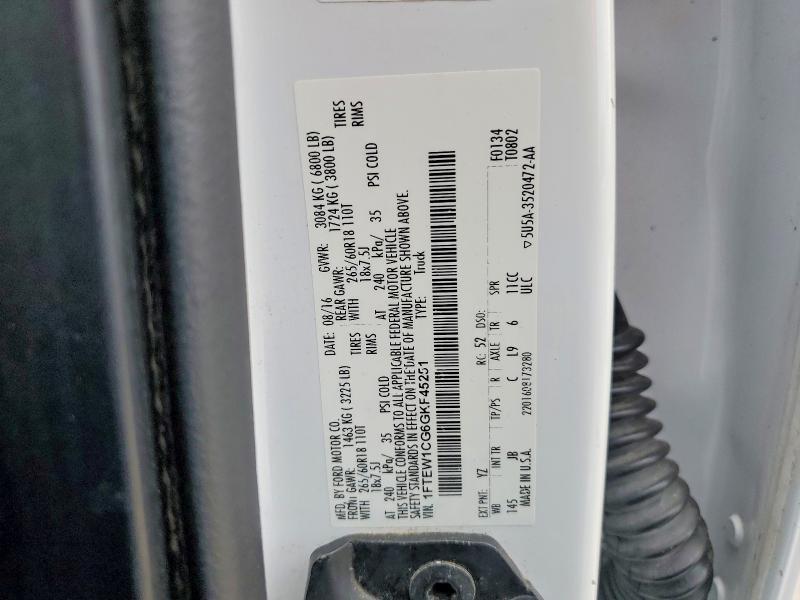 2016 Ford F150 Supercrew