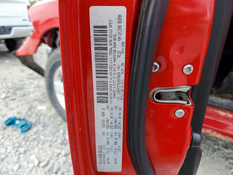 2017 Dodge RAM 1500 SLT