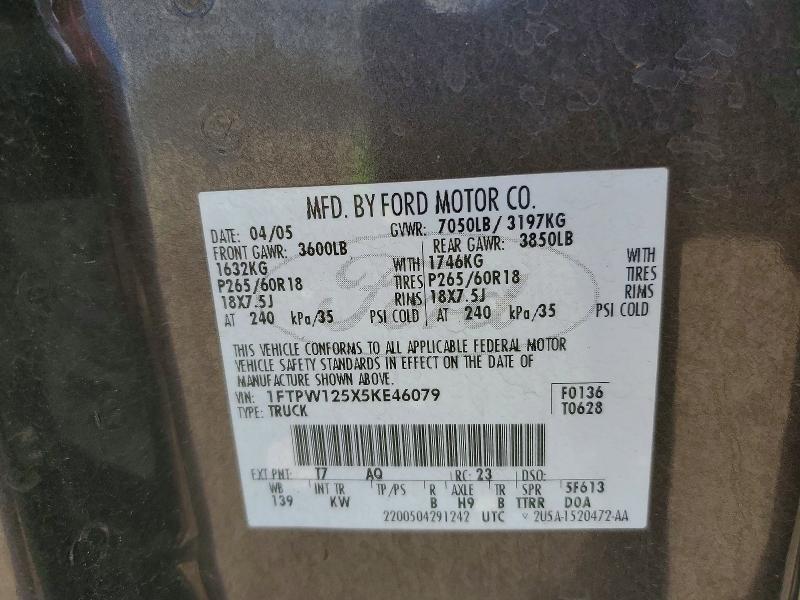 2005 Ford F150 Supercrew