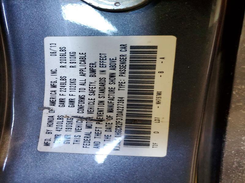 2013 Honda Accord lx