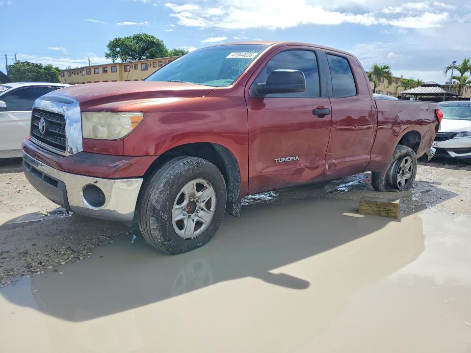 2009 Toyota Tundra Grade