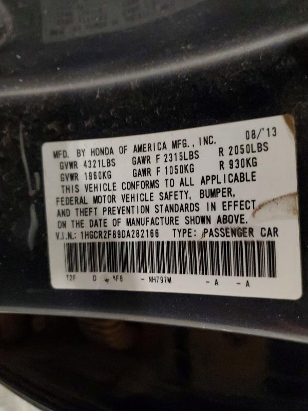 2013 Honda Accord exl