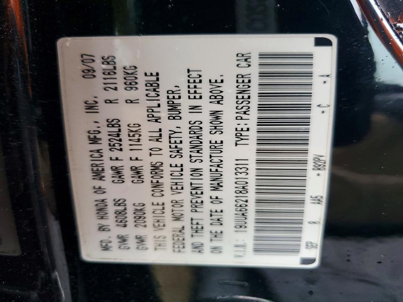 2008 Acura 3.2tl