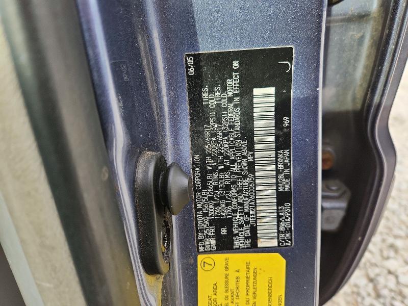 2006 Toyota Highlander Hybrid Limited