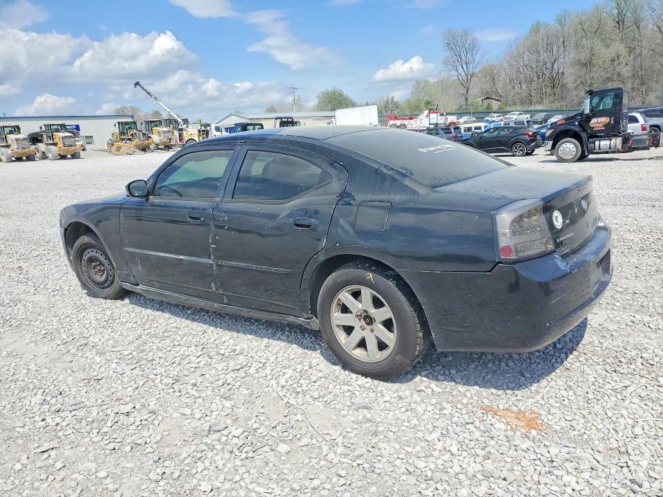 2006 Dodge Charger se
