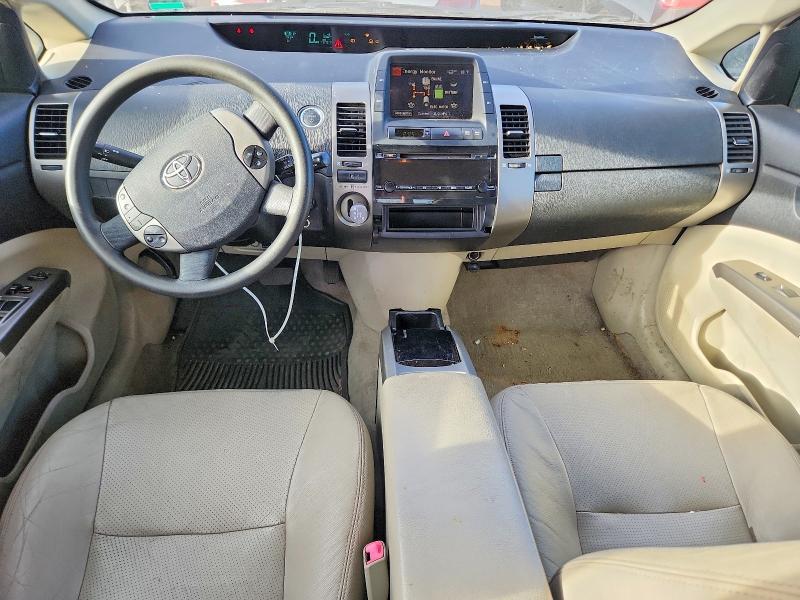 2007 Toyota Prius Base