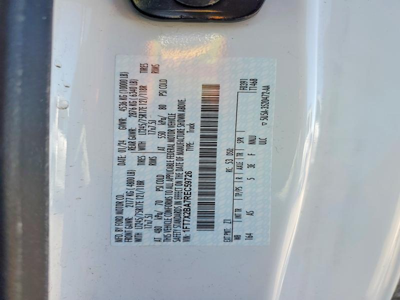 2024 Ford F250 Super Duty
