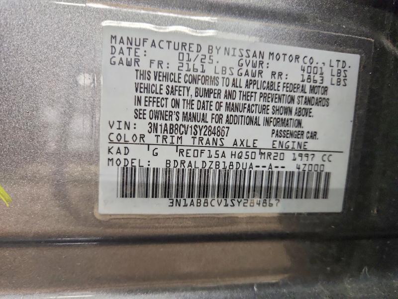 2025 Nissan Sentra sv