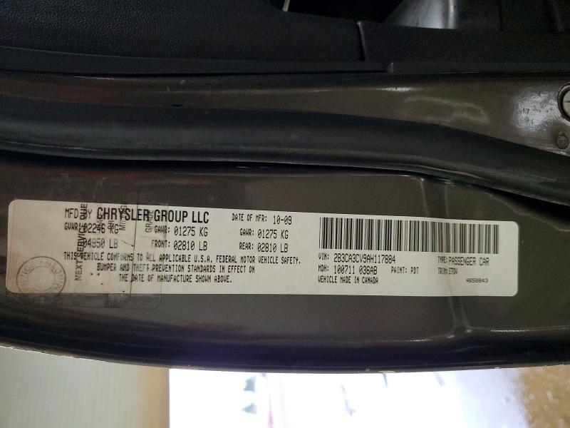 2010 Dodge Charger sxt