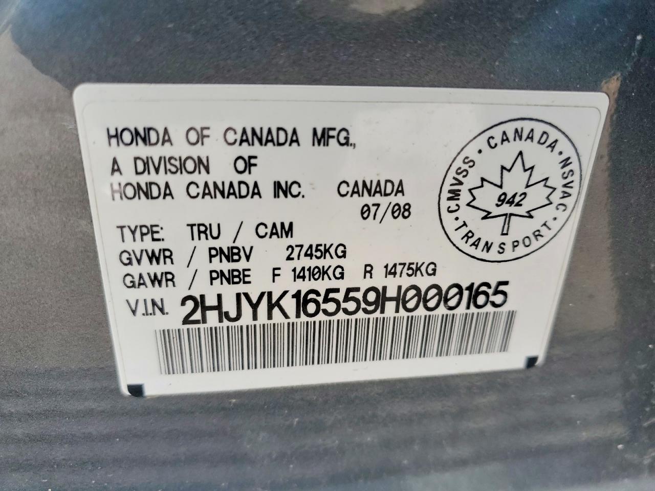 2009 Honda Ridgeline RTL