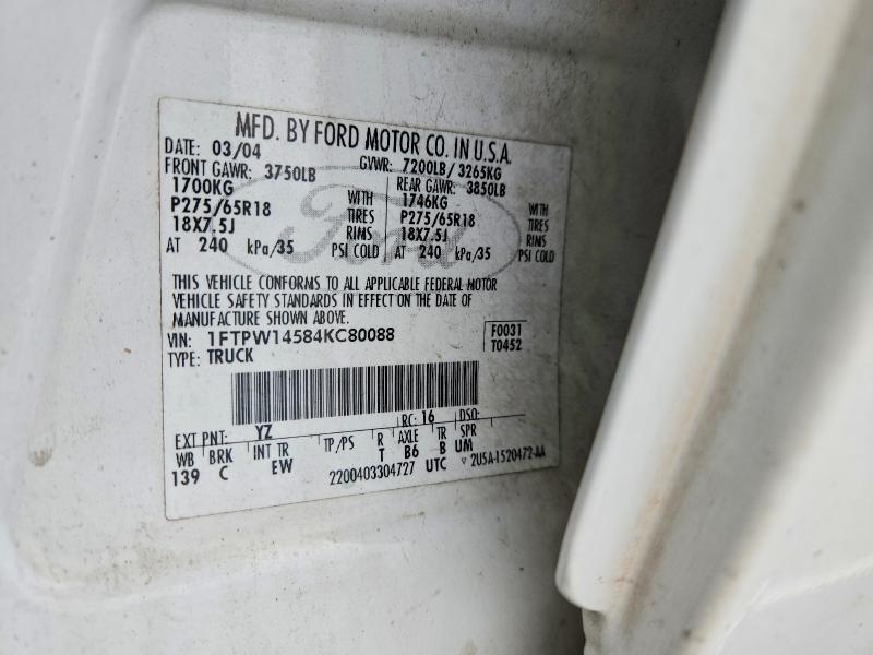 2004 Ford F150 Supercrew