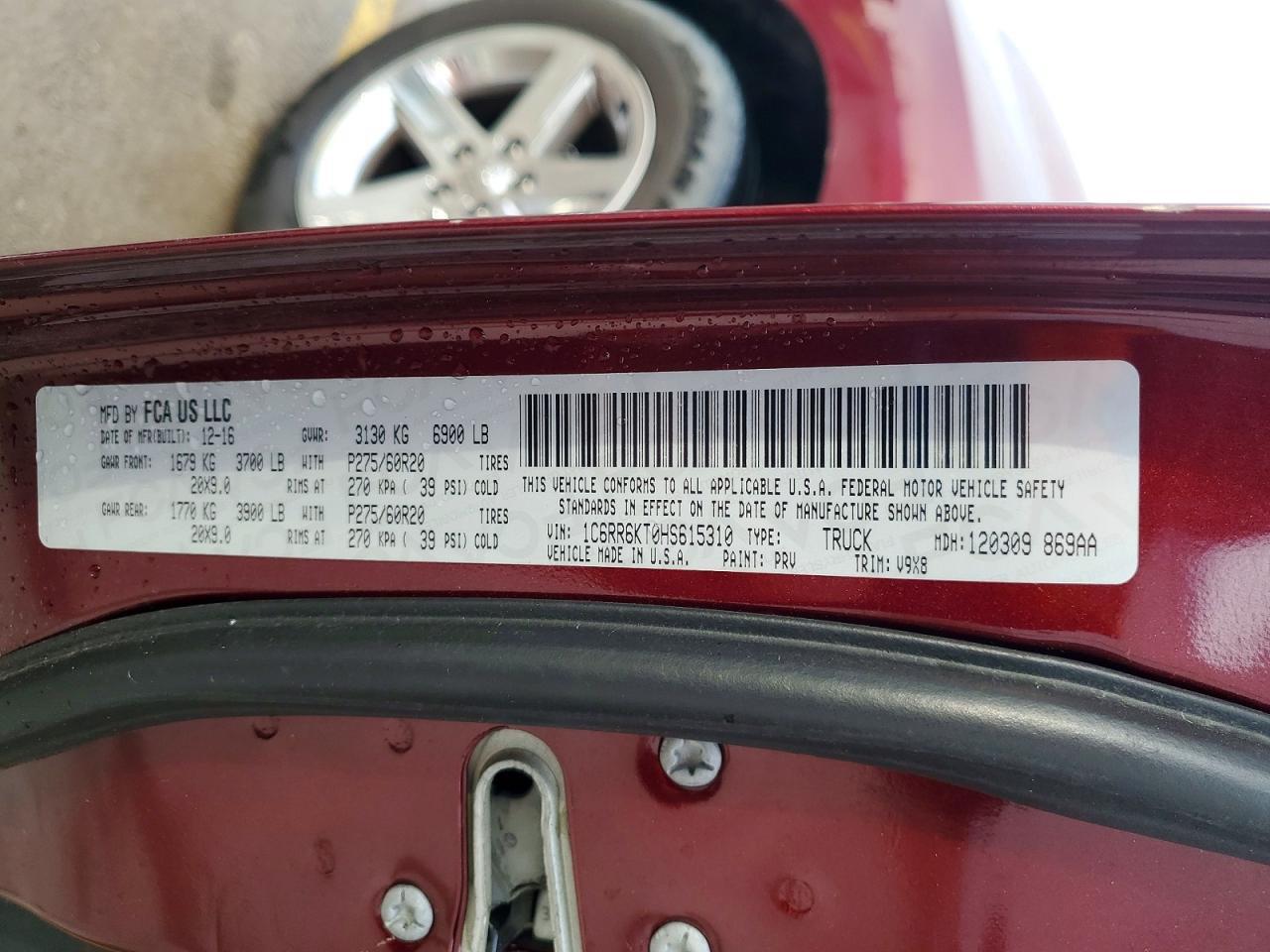 2017 Dodge RAM 1500 ST