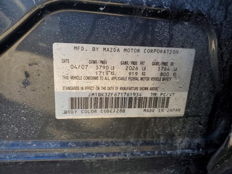 2007 Mazda 3 I