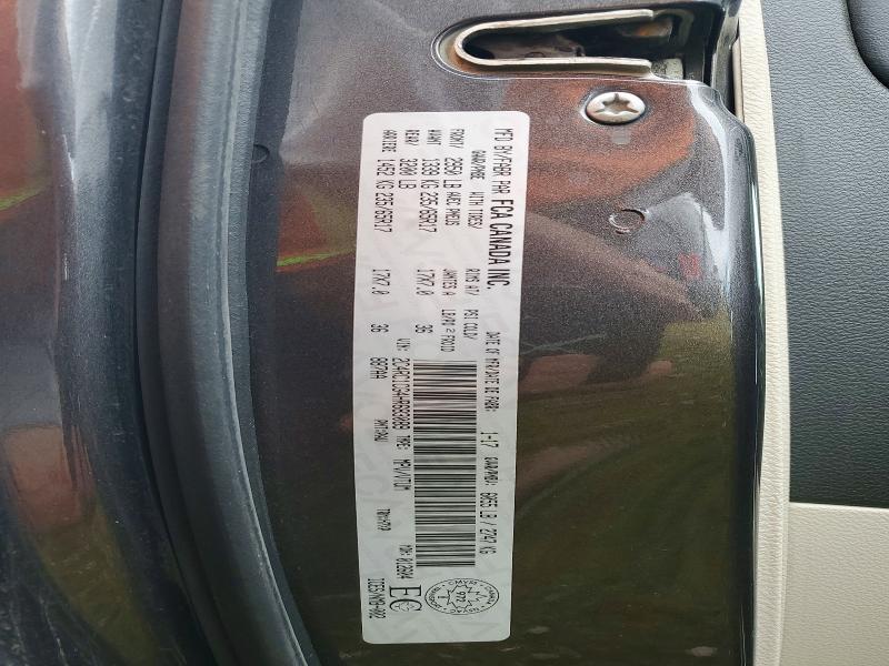 2017 Chrysler Pacifica