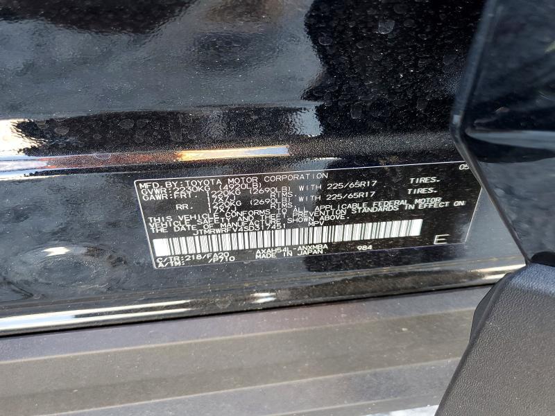 2025 Toyota Rav4 Hybrid xle