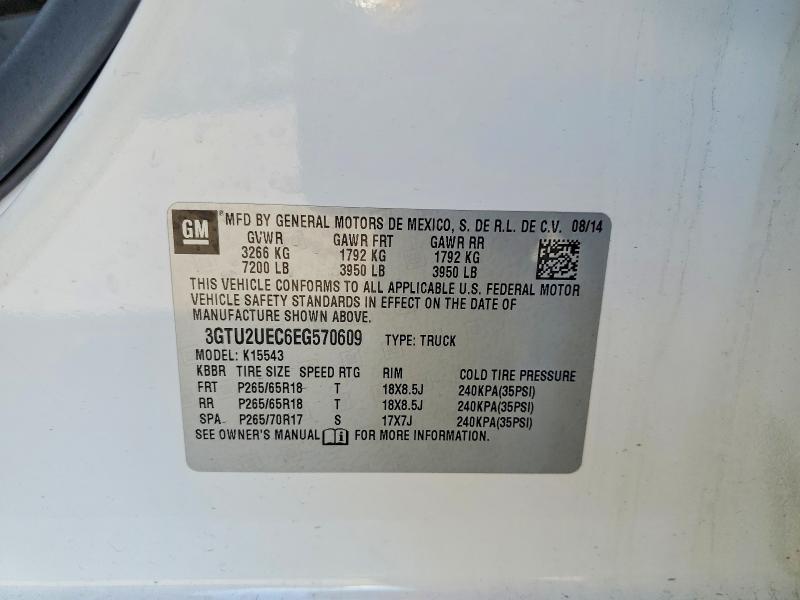 2014 GMC Sierra K1500 SLE