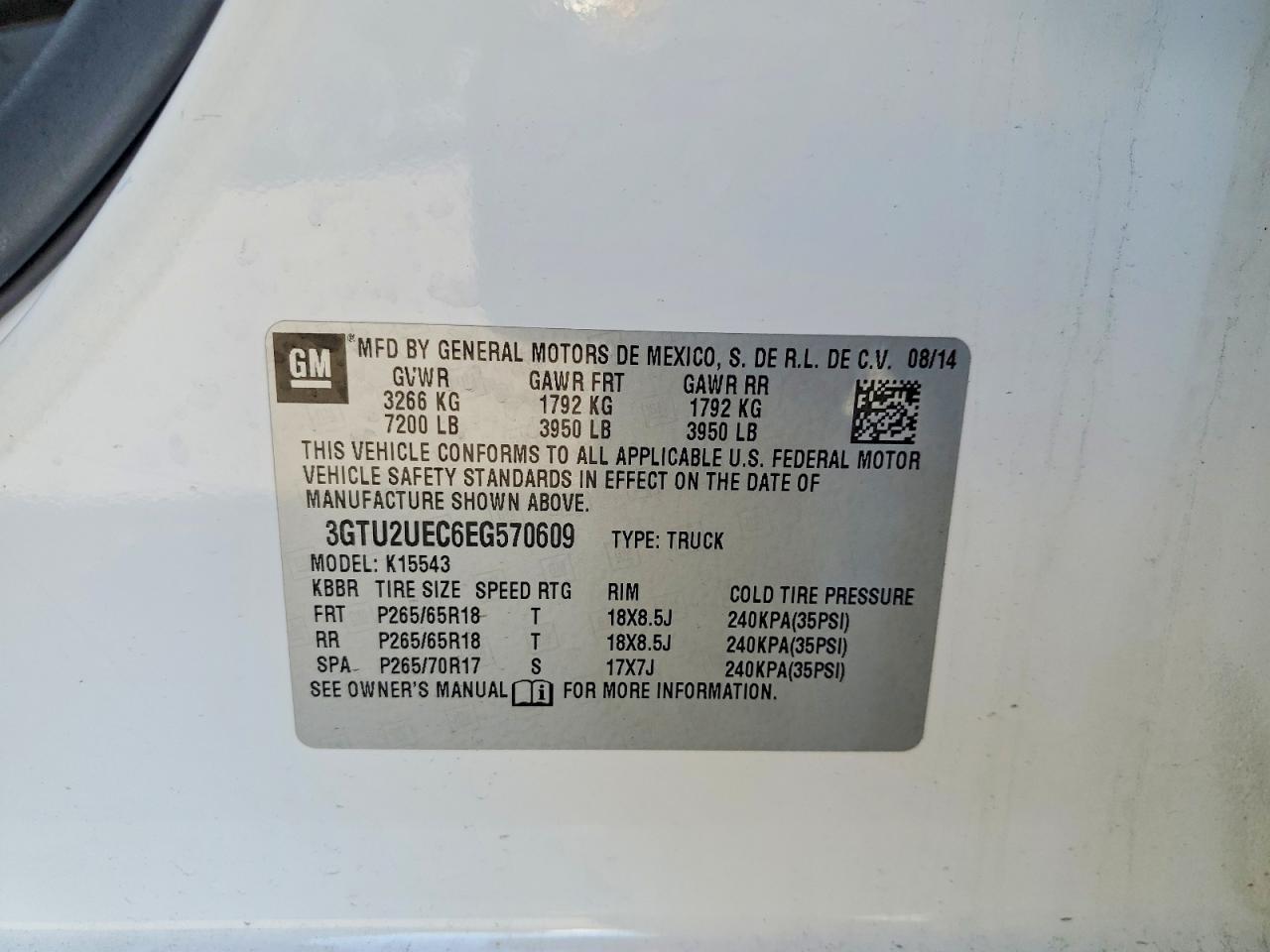 2014 GMC Sierra K1500 SLE