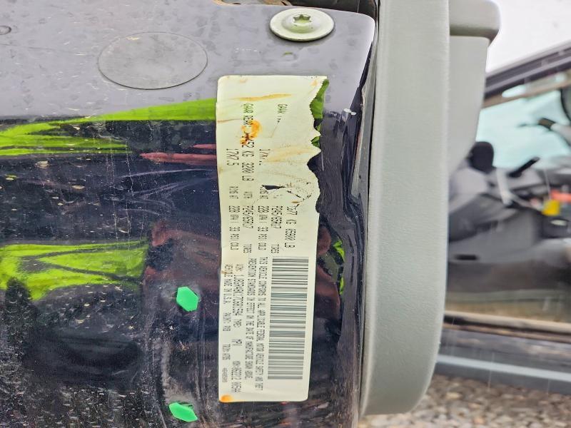 2007 Jeep Grand Cherokee Laredo