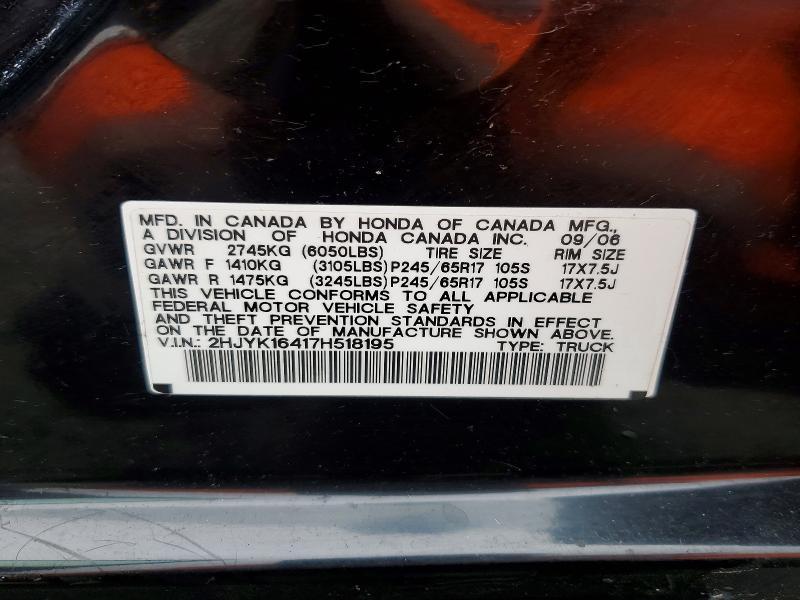 2007 Honda Ridgeline RTS