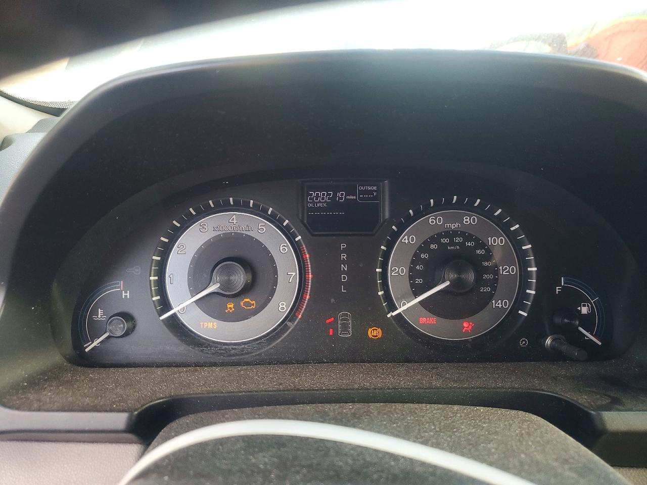 2012 Honda Odyssey exl