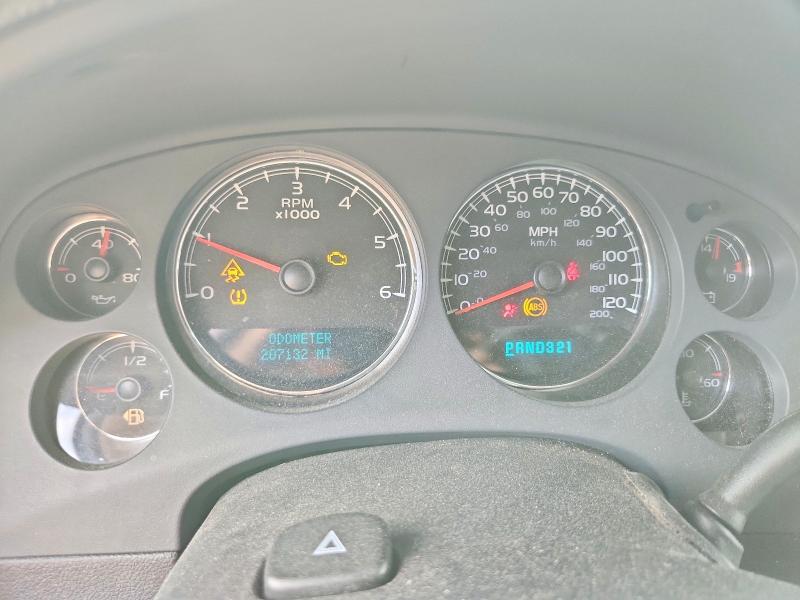 2007 Chevrolet Silverado K1500 Crew Cab