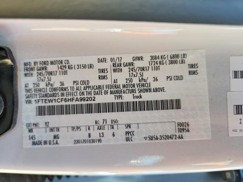 2017 Ford F150 Supercrew