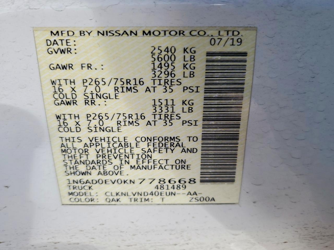 2019 Nissan Frontier PRO-4X