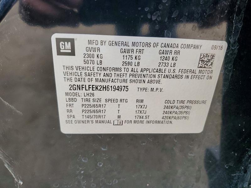 2017 Chevrolet Equinox lt