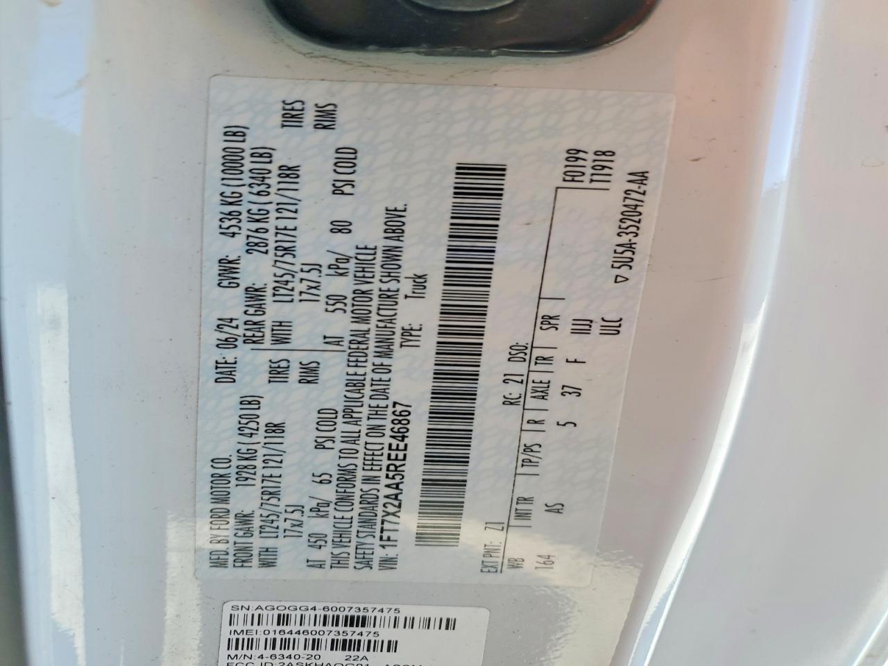 2024 Ford F250 Super Duty