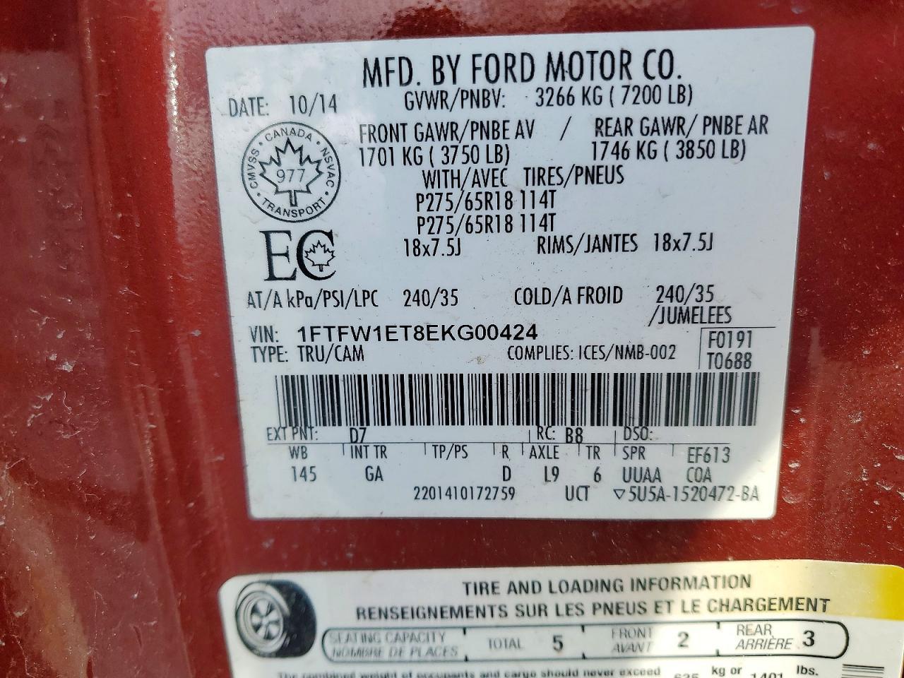 2014 Ford F150 Supercrew