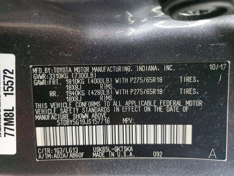 2018 Toyota Sequoia SR5