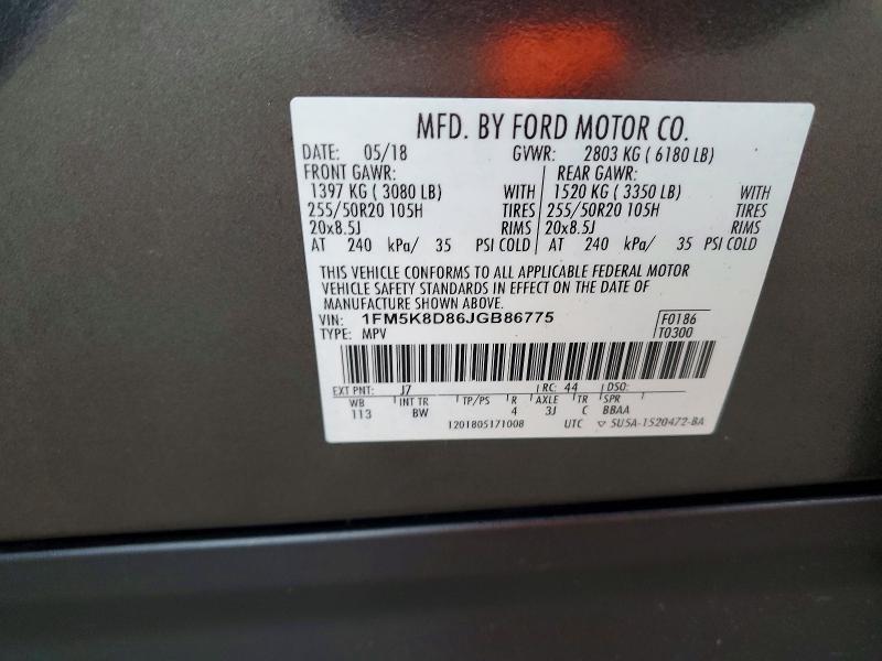 2018 Ford Explorer xlt