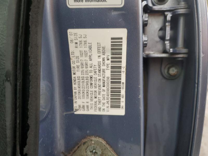 2008 Honda Cr-v ex