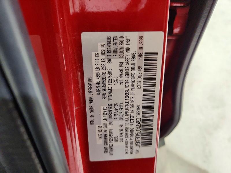 2018 Mazda Cx-5 Grand Touring