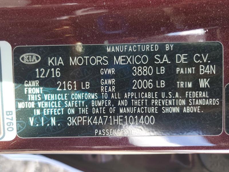 2017 KIA Forte lx