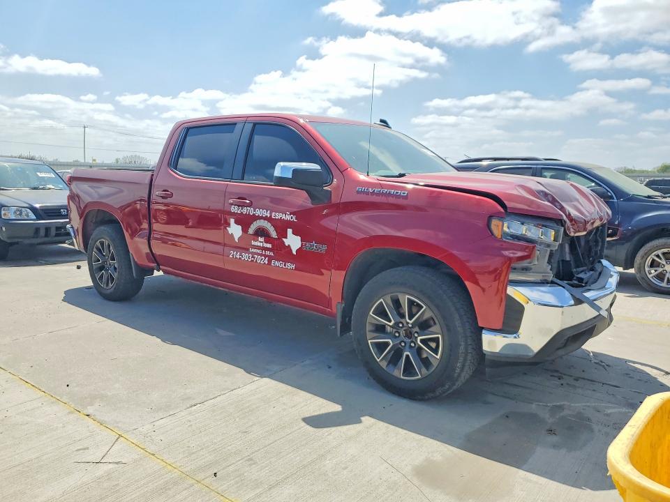 2020 Chevrolet Silverado C1500 LT