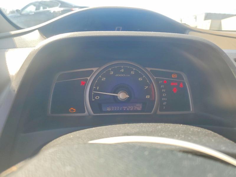 2006 Honda Civic lx
