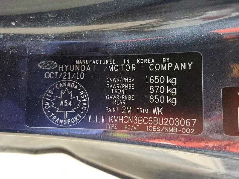 2011 Hyundai Accent se