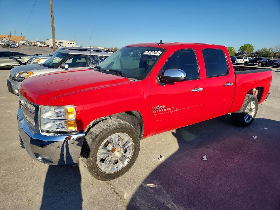 2013 Chevrolet Silverado C1500 lt