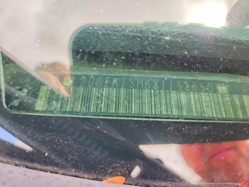 2008 Chevrolet Silverado K1500