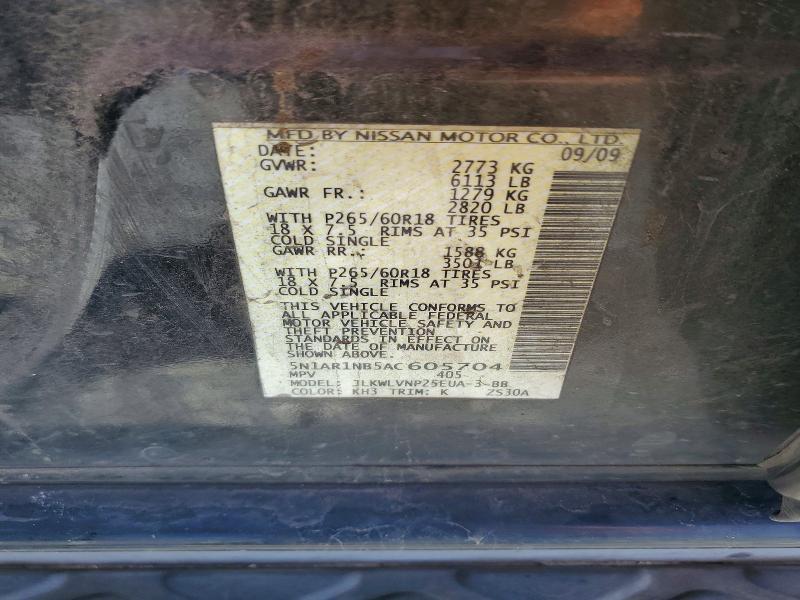 2010 Nissan Pathfinder s
